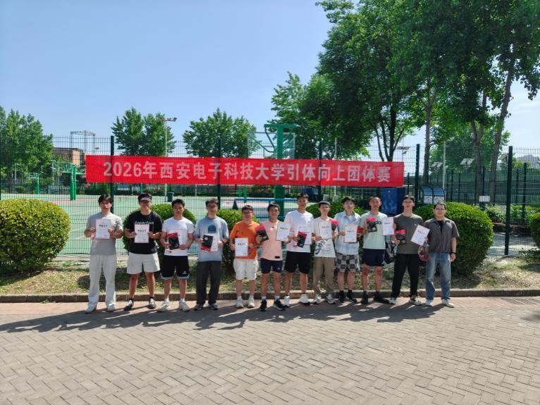 星速体育稳定线路图片
