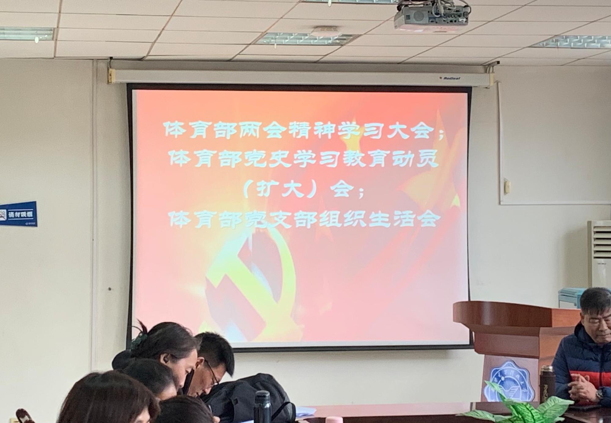 星速体育稳定线路