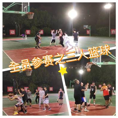 星速体育官方指定端
