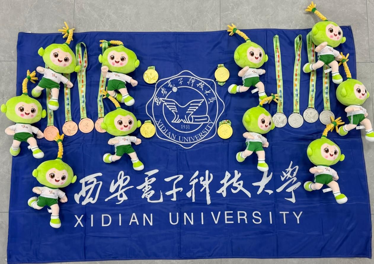 星速体育平台