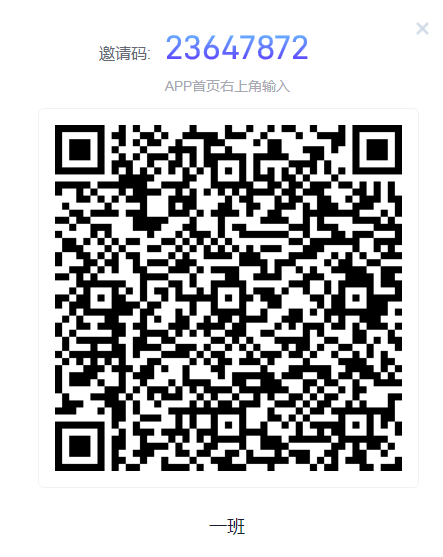 星速体育赛事快讯