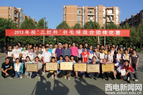 星速体育核心通道图片