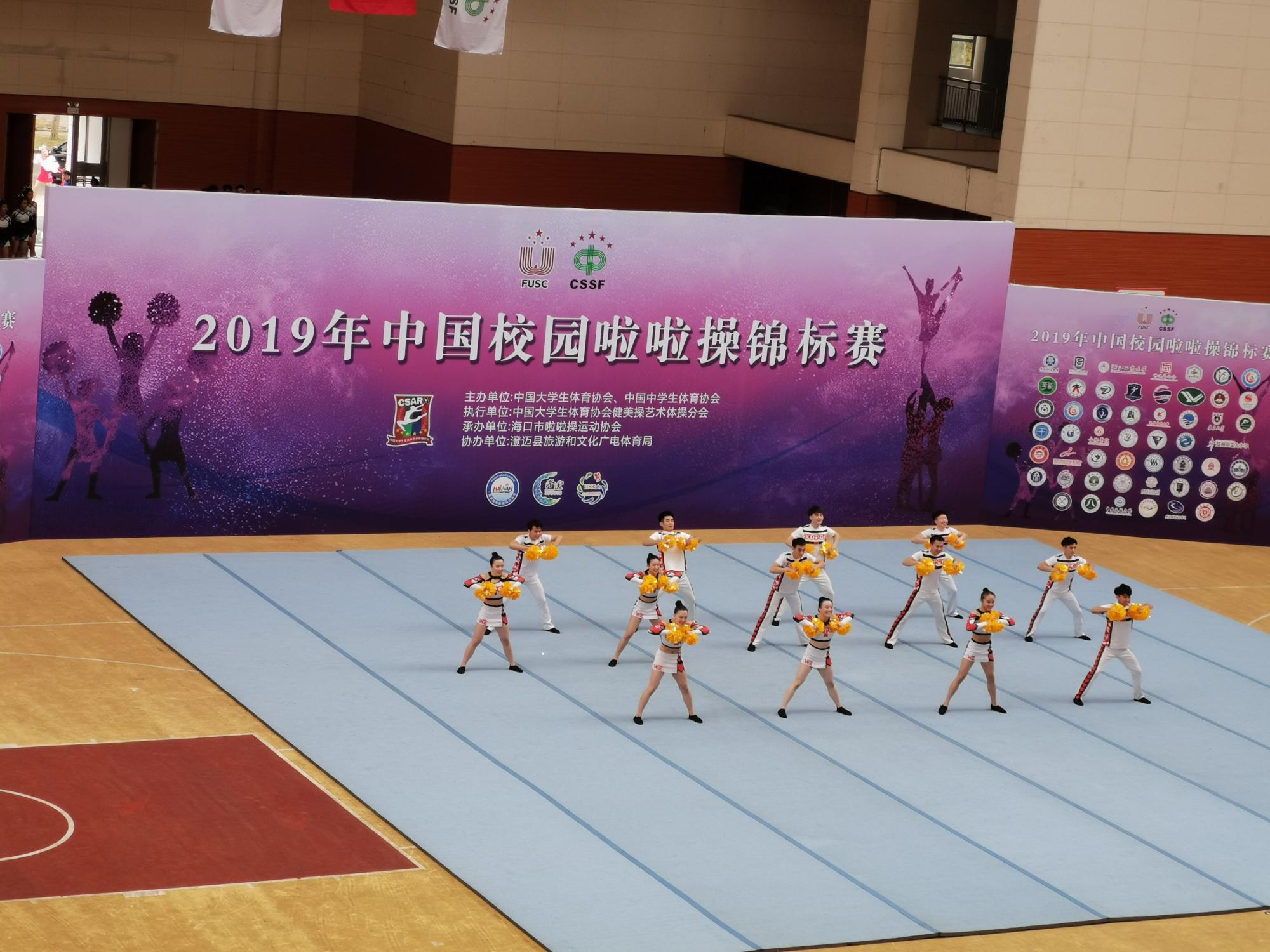星速体育稳定线路