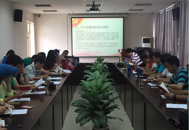 星速体育稳定线路图片