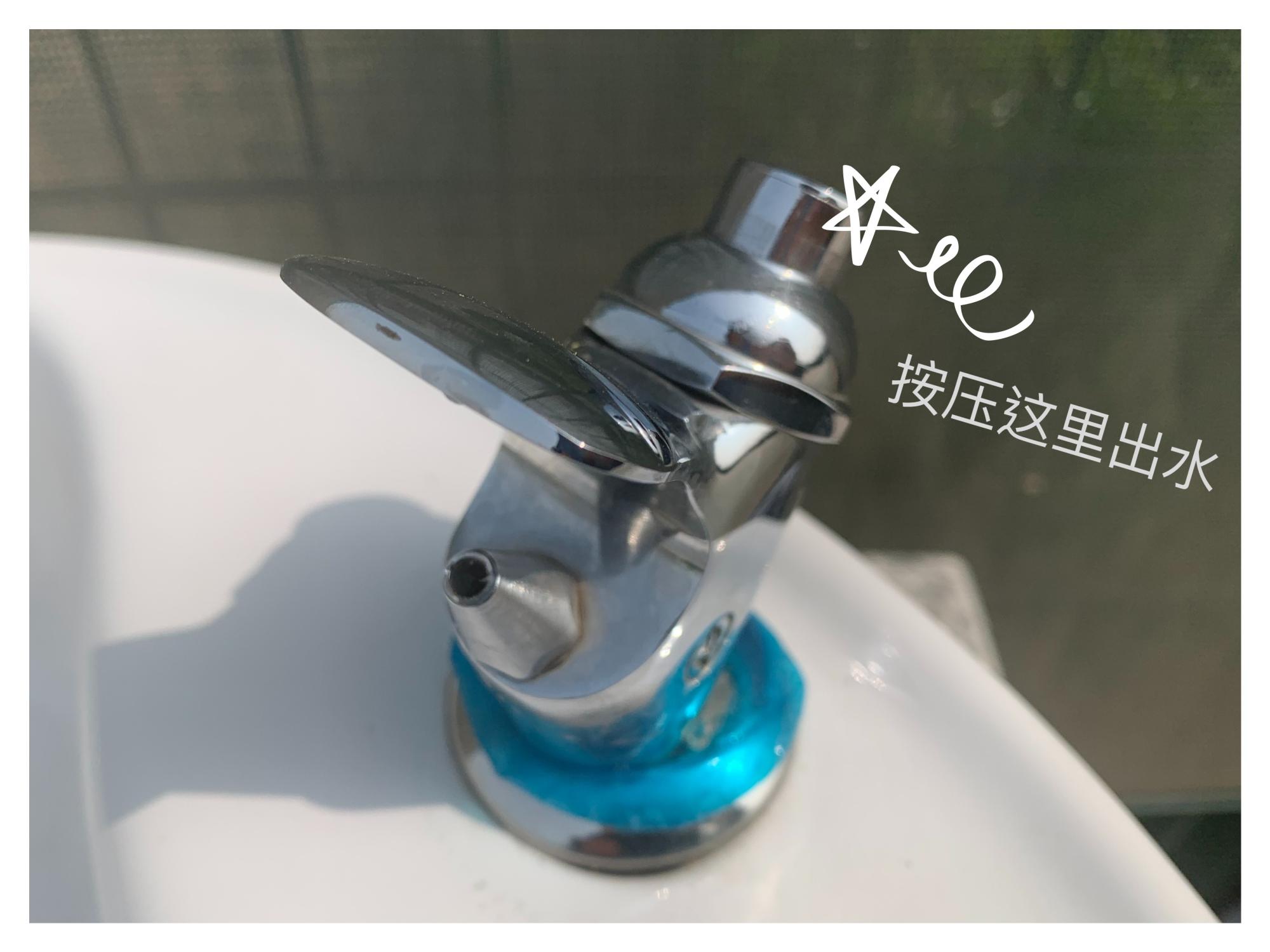 星速体育欧冠直播