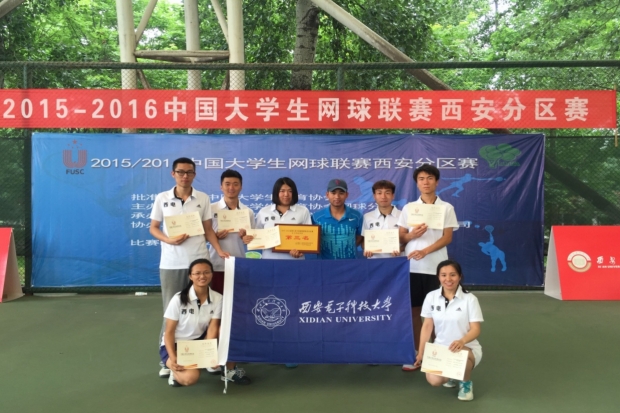 星速体育赛事资讯平台图片