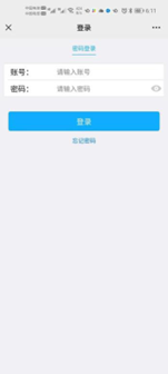 星速体育赛事资讯平台