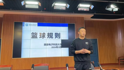 星速体育APP下载