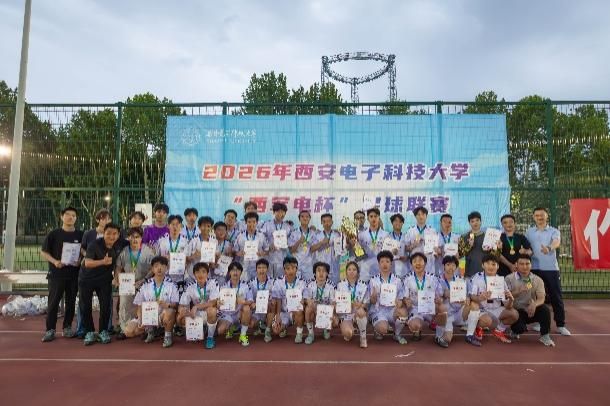 星速体育备用网址图片