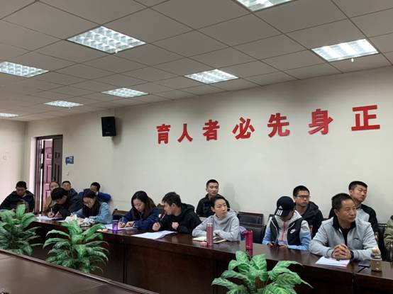 星速体育指定入口图片