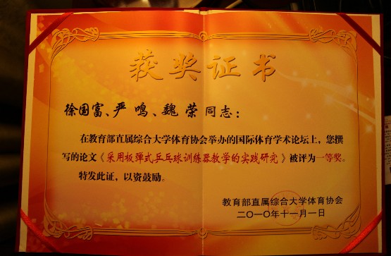 星速体育赛事资讯平台图片