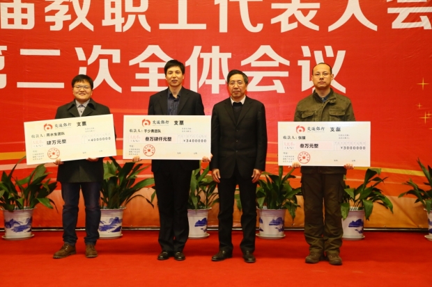 星速体育超级联赛图片