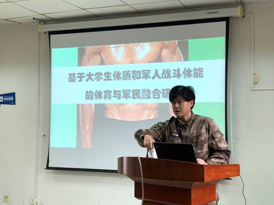 星速体育官方指定端