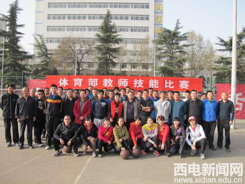 星速体育官方指定端图片