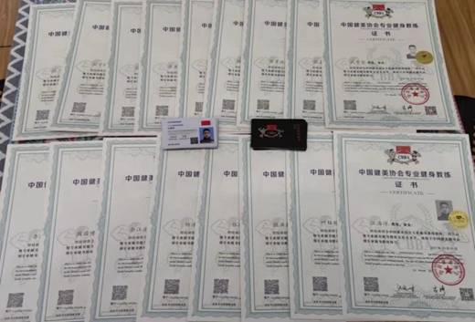 星速体育超级联赛图片