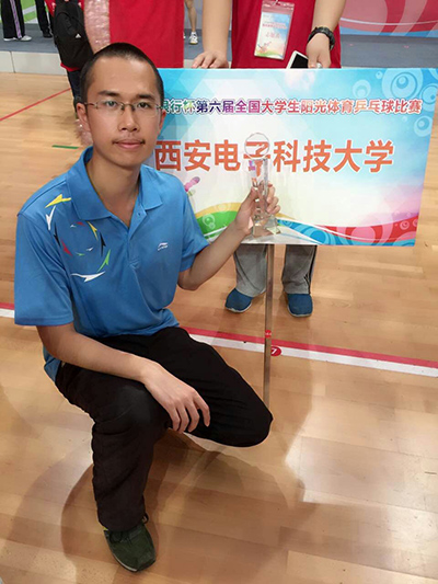 星速体育官方指定端