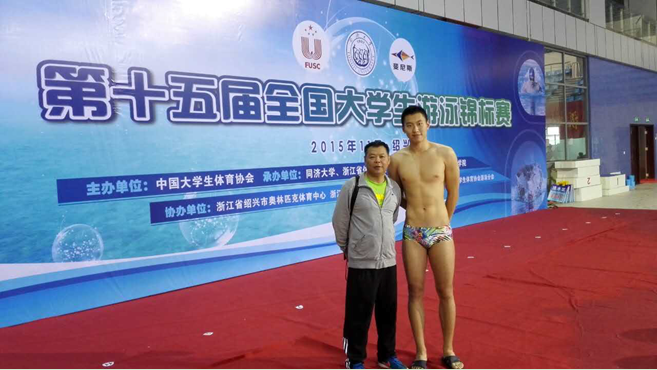 星速体育欧冠直播图片