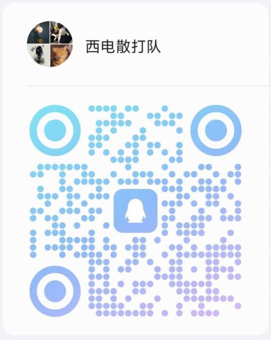 星速体育赛事资讯平台
