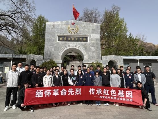 星速体育手机版图片