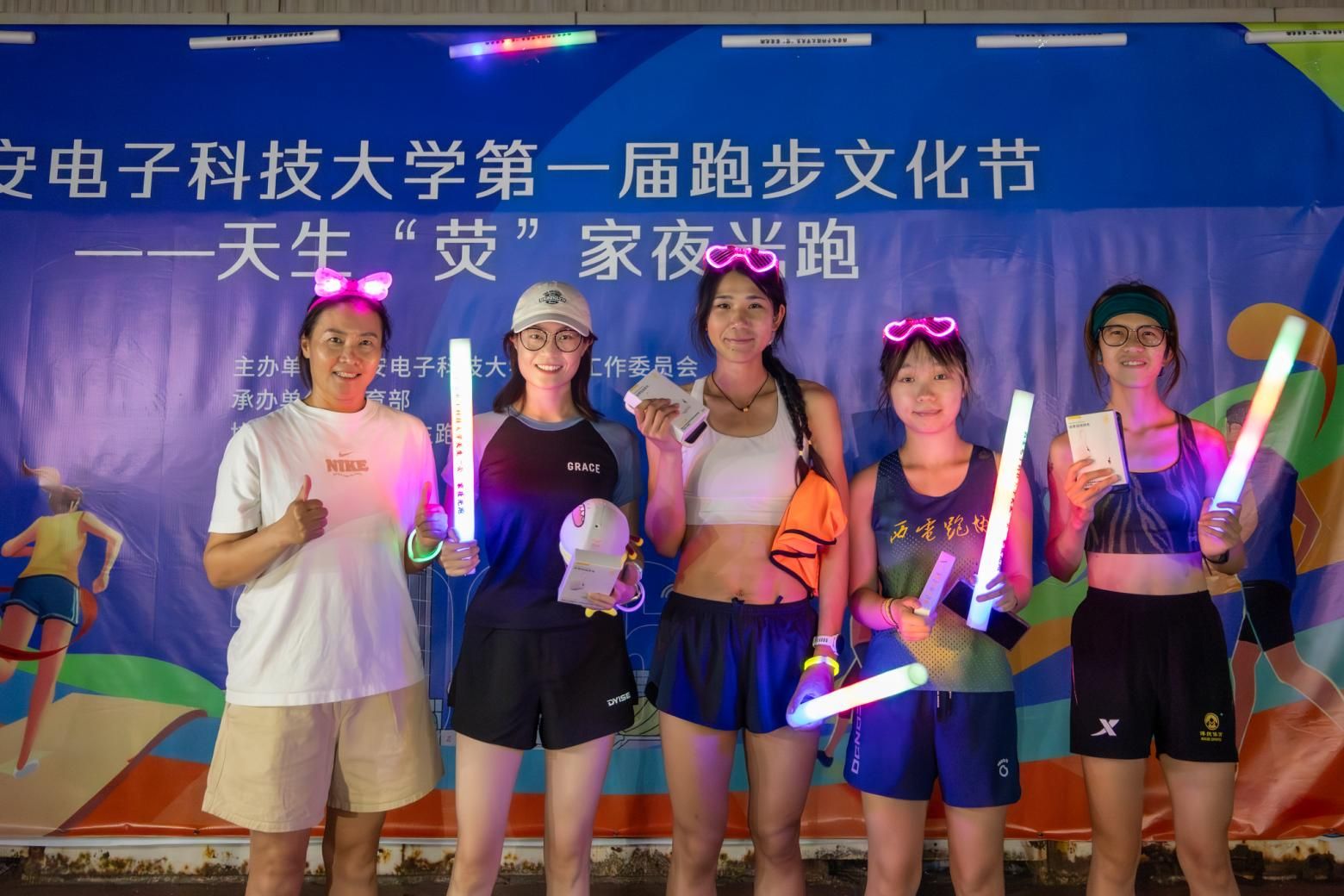 星速体育指定通道