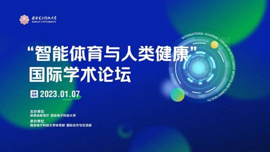 星速体育赛事快讯