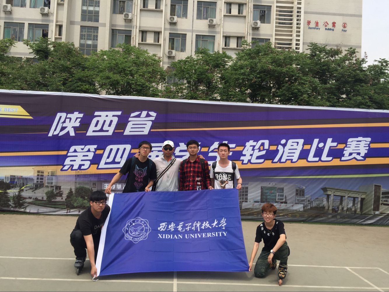 星速体育稳定线路图片