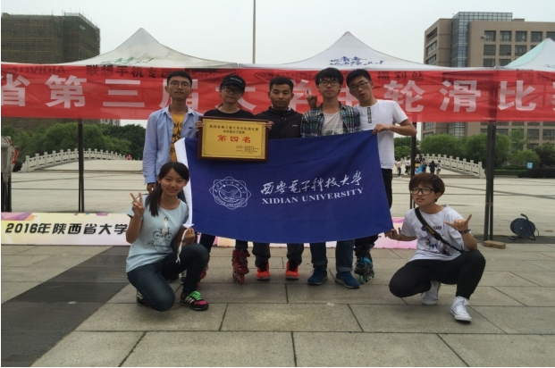 星速体育欧冠直播图片