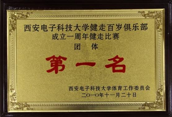 星速体育客户端