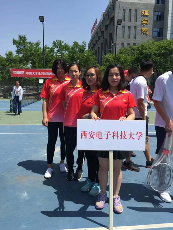 星速体育备用网址图片