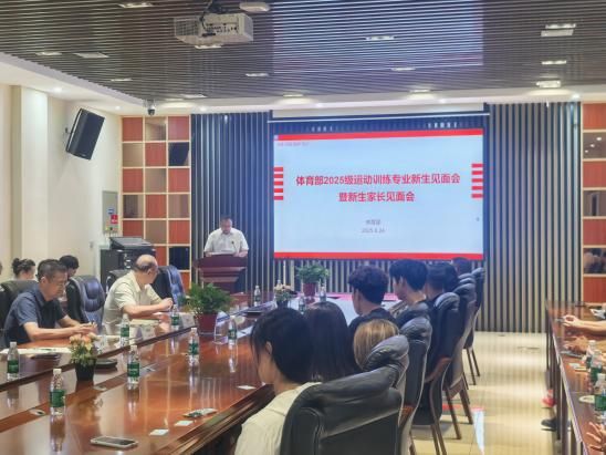 星速体育指定入口图片
