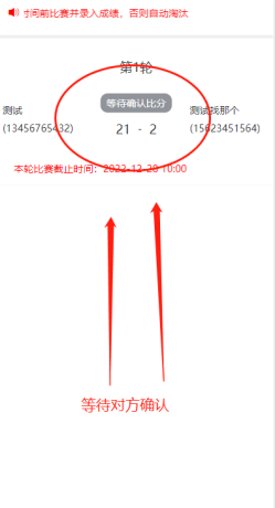 星速体育体育频道