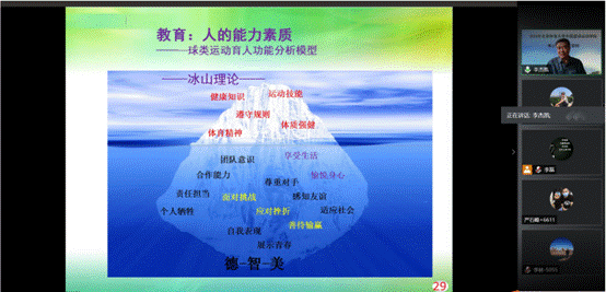 星速体育指定通道
