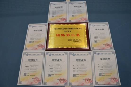 星速体育官方指定端