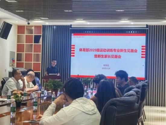星速体育核心通道图片
