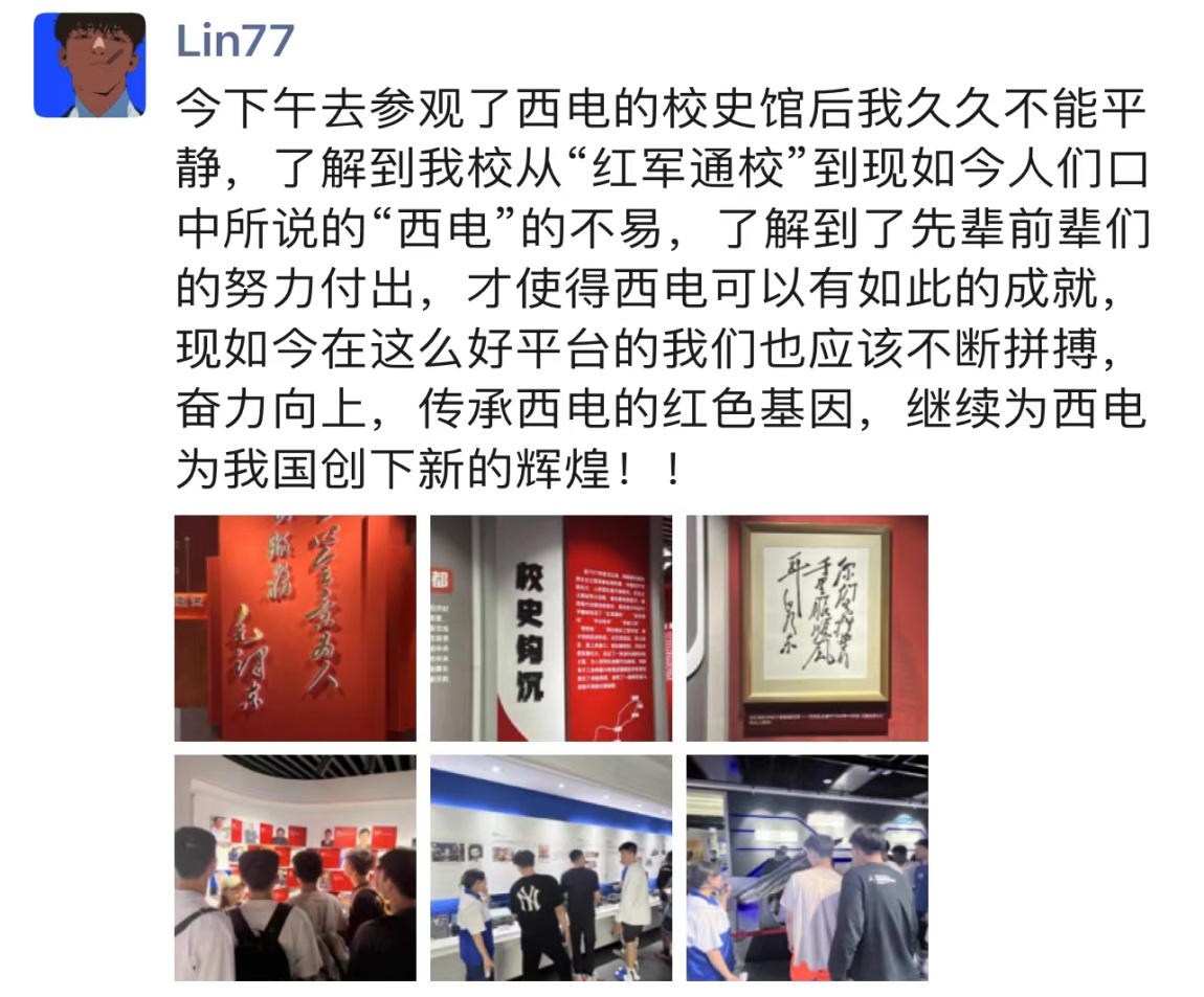 星速体育备用网址