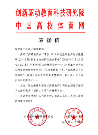 星速体育核心通道