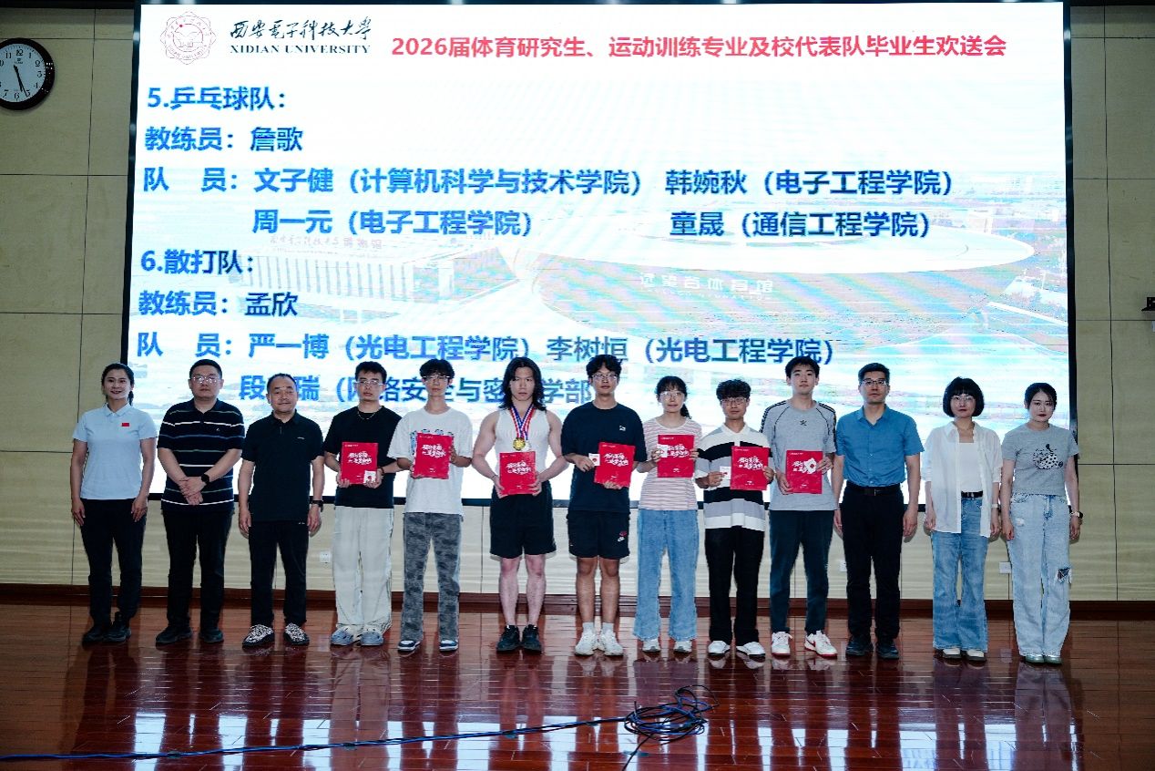 星速体育备用网址