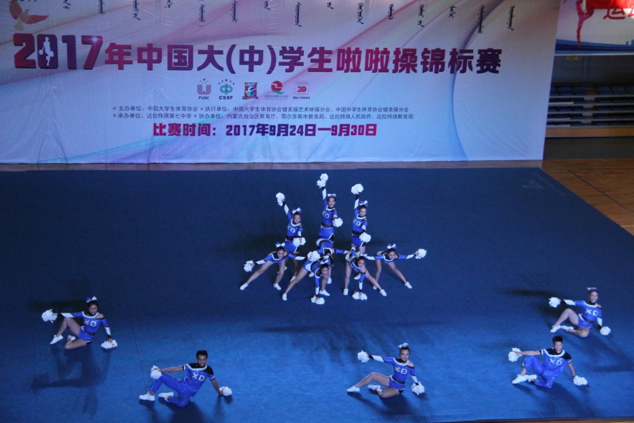 星速体育赛事资讯平台图片