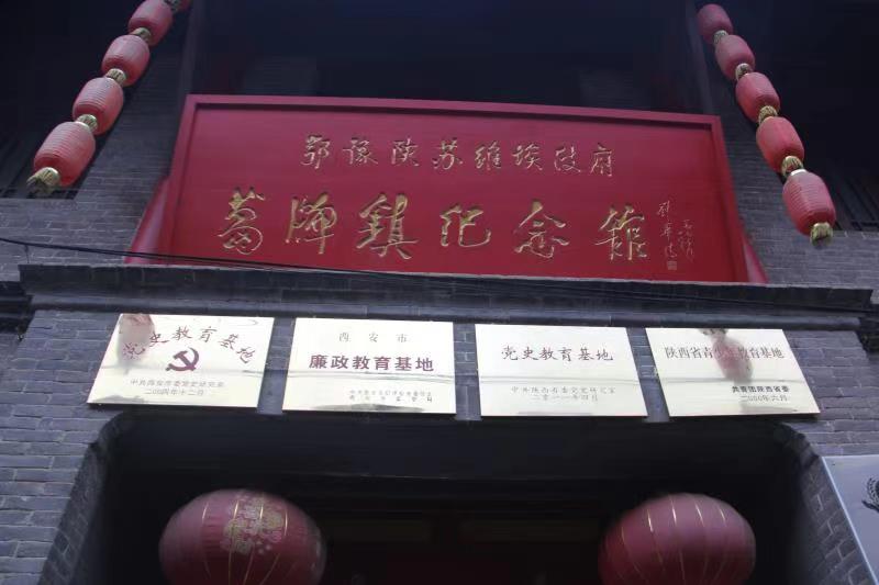 星速体育欧冠直播