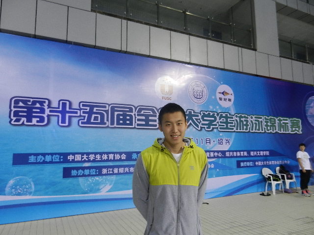 星速体育超级联赛图片