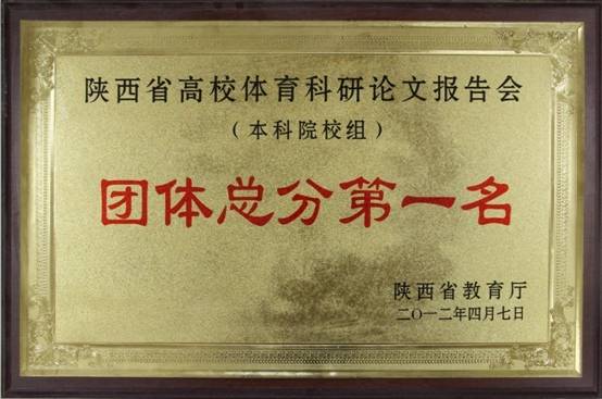星速体育核心通道
