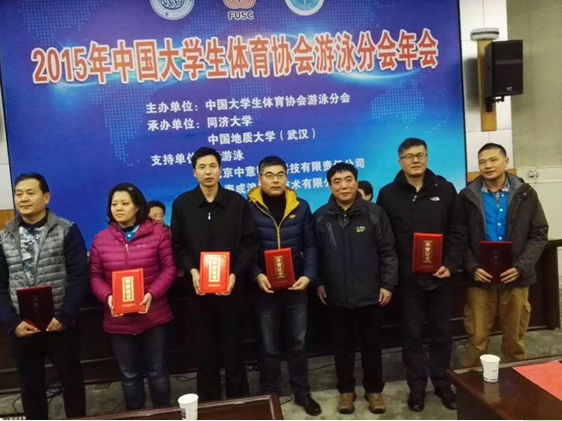 星速体育超级联赛图片