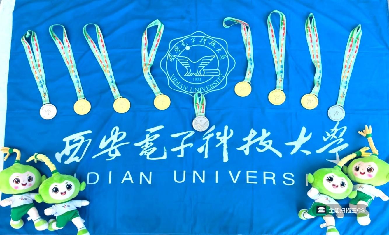 星速体育手机版图片