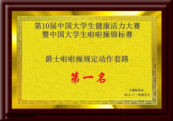 星速体育官方线路