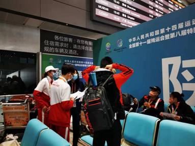 星速体育超级联赛图片