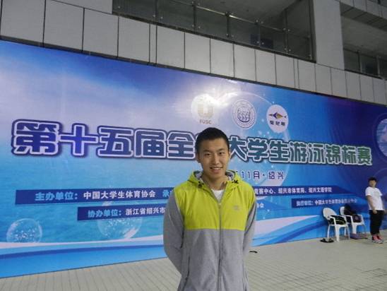 星速体育备用网址图片