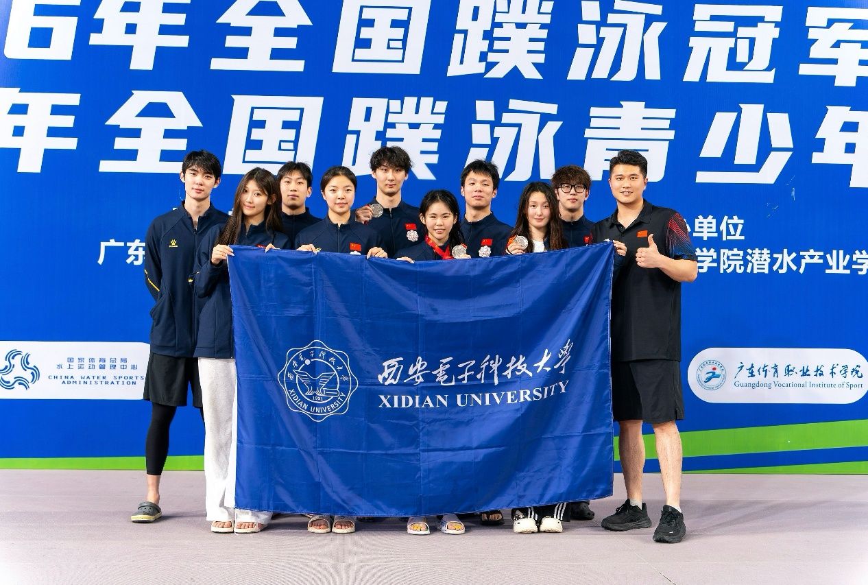 星速体育核心通道图片
