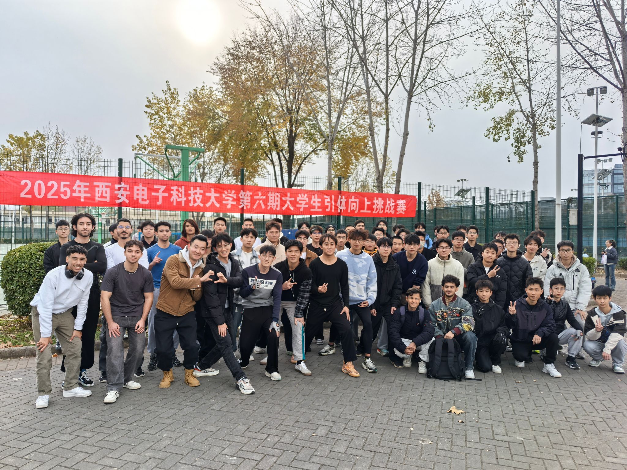 星速体育加速节点图片