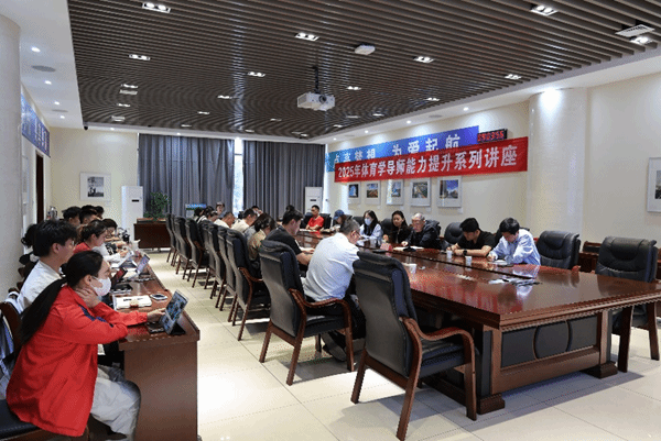 星速体育赛事快讯图片