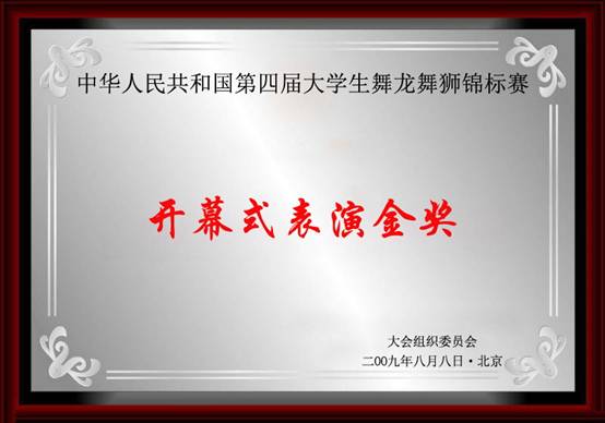 星速体育核心通道
